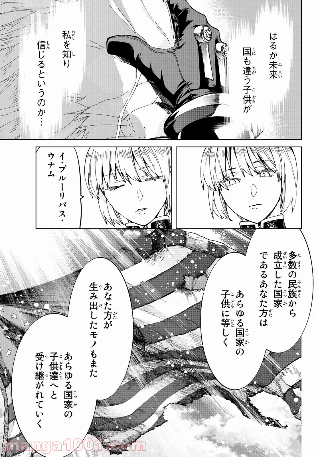 P35