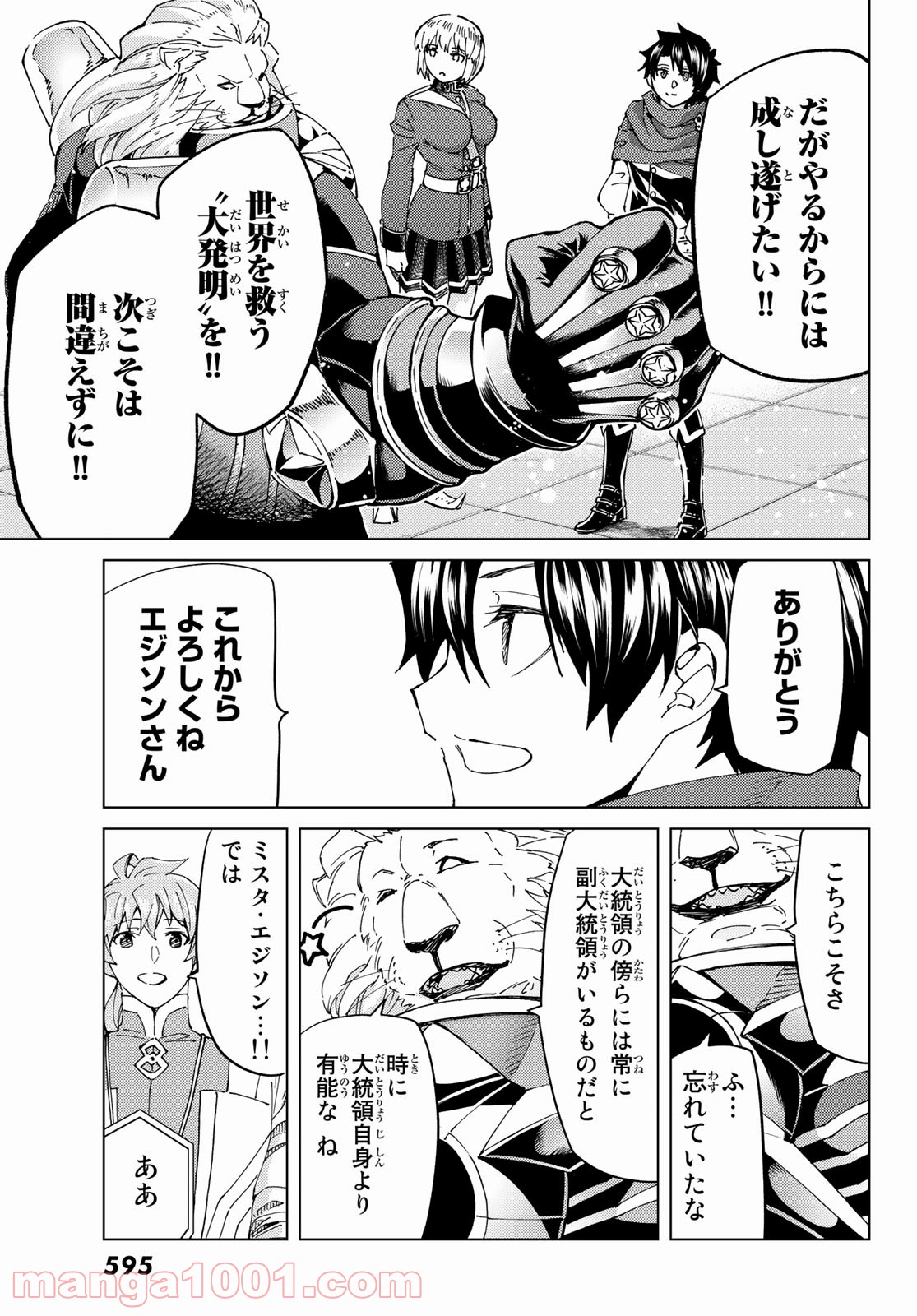 P37