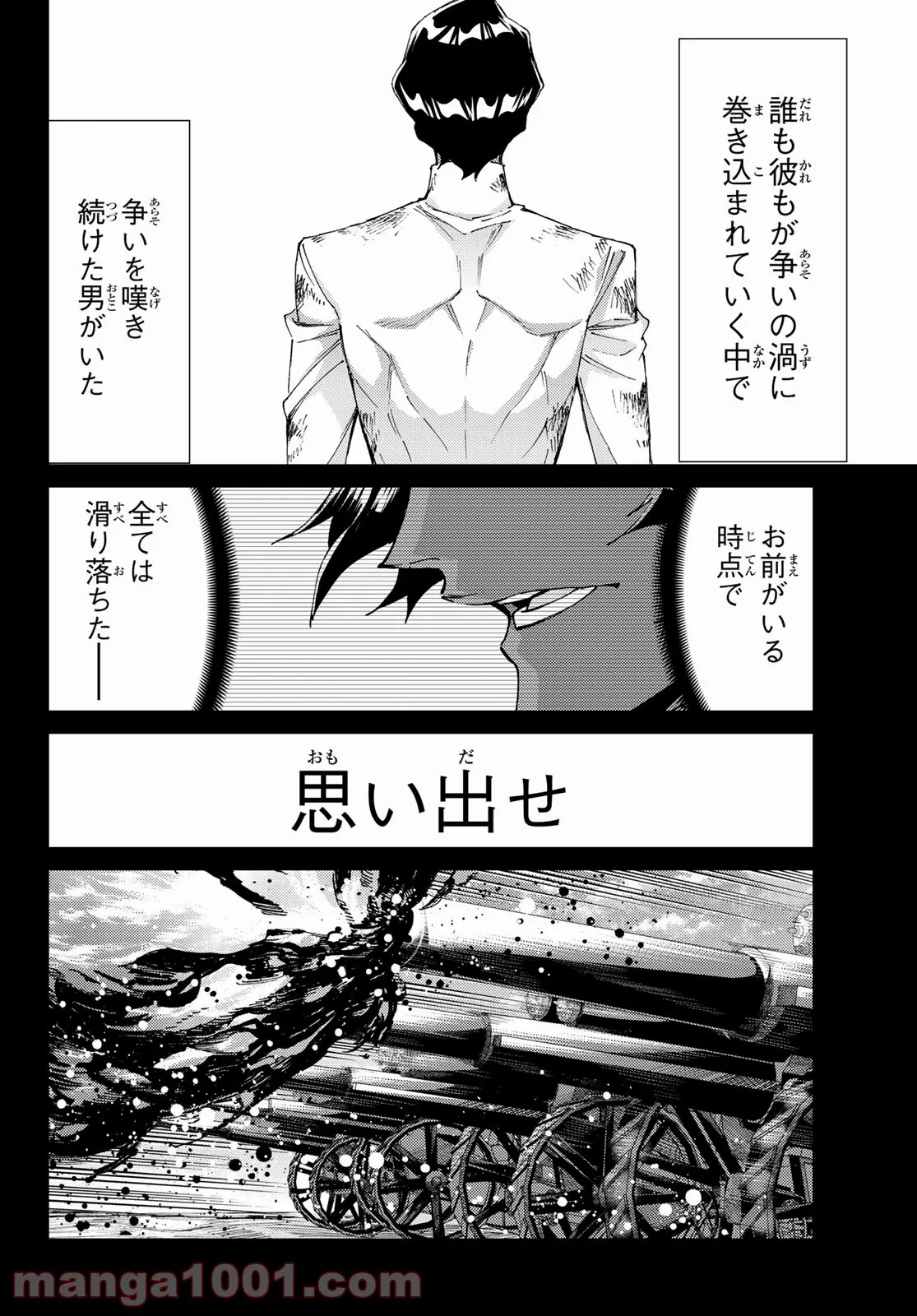 P22