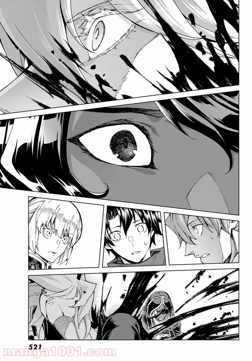 P33