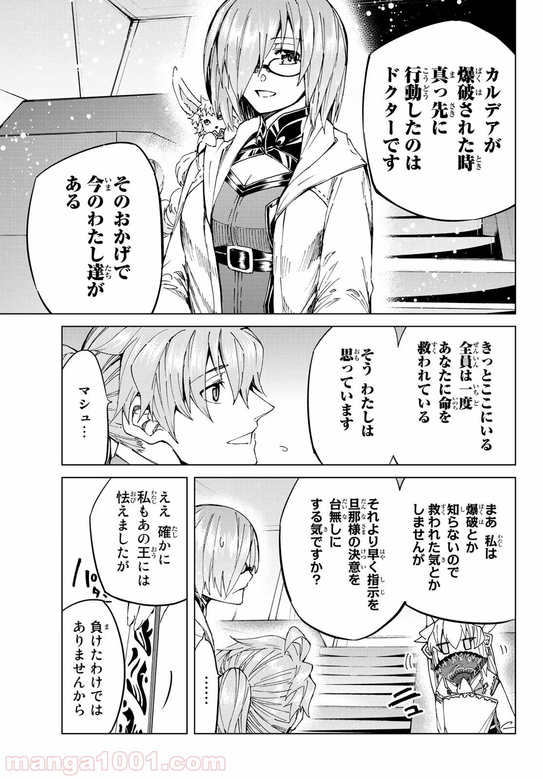 P33