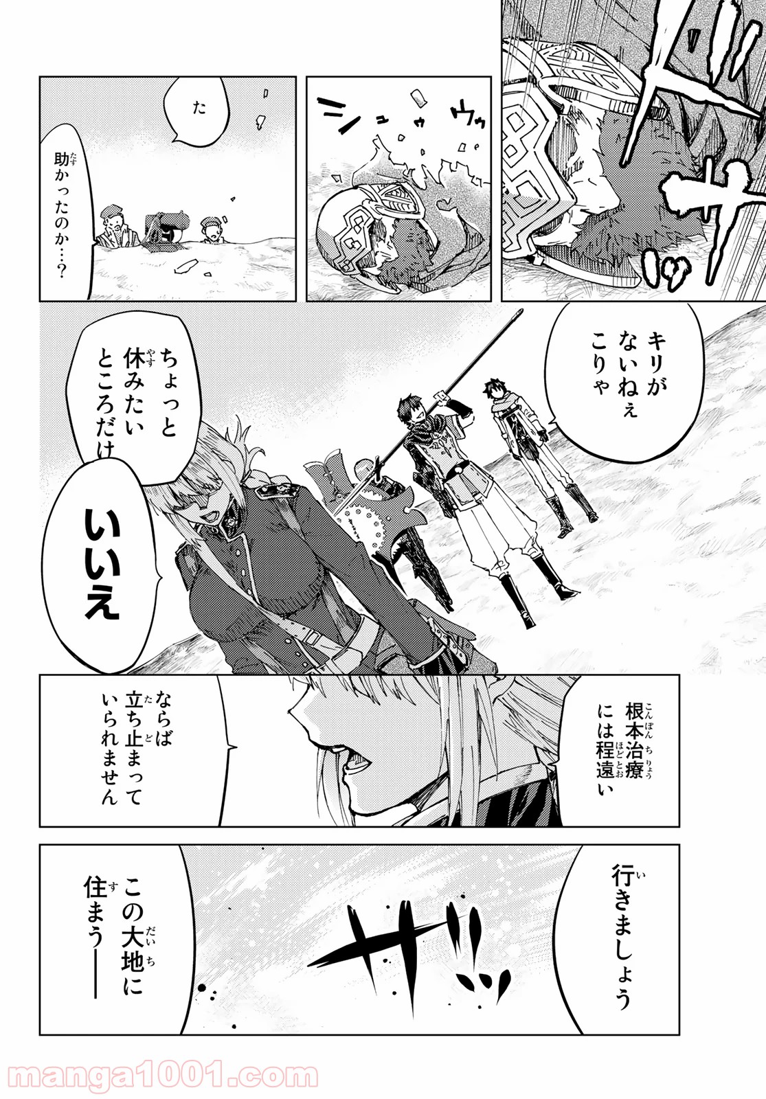 P46
