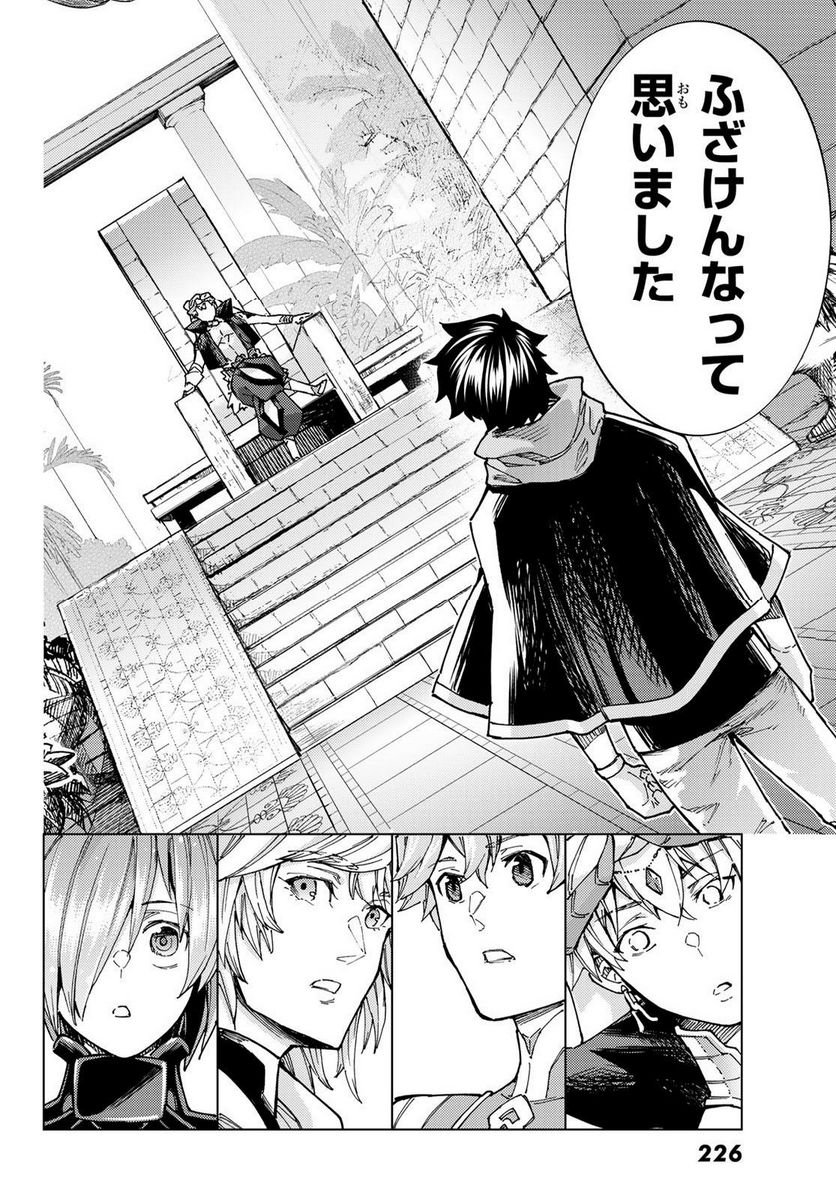 P34