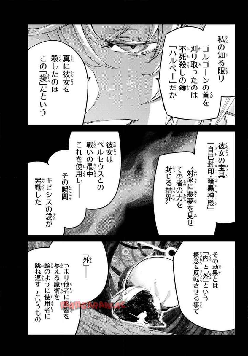 P38