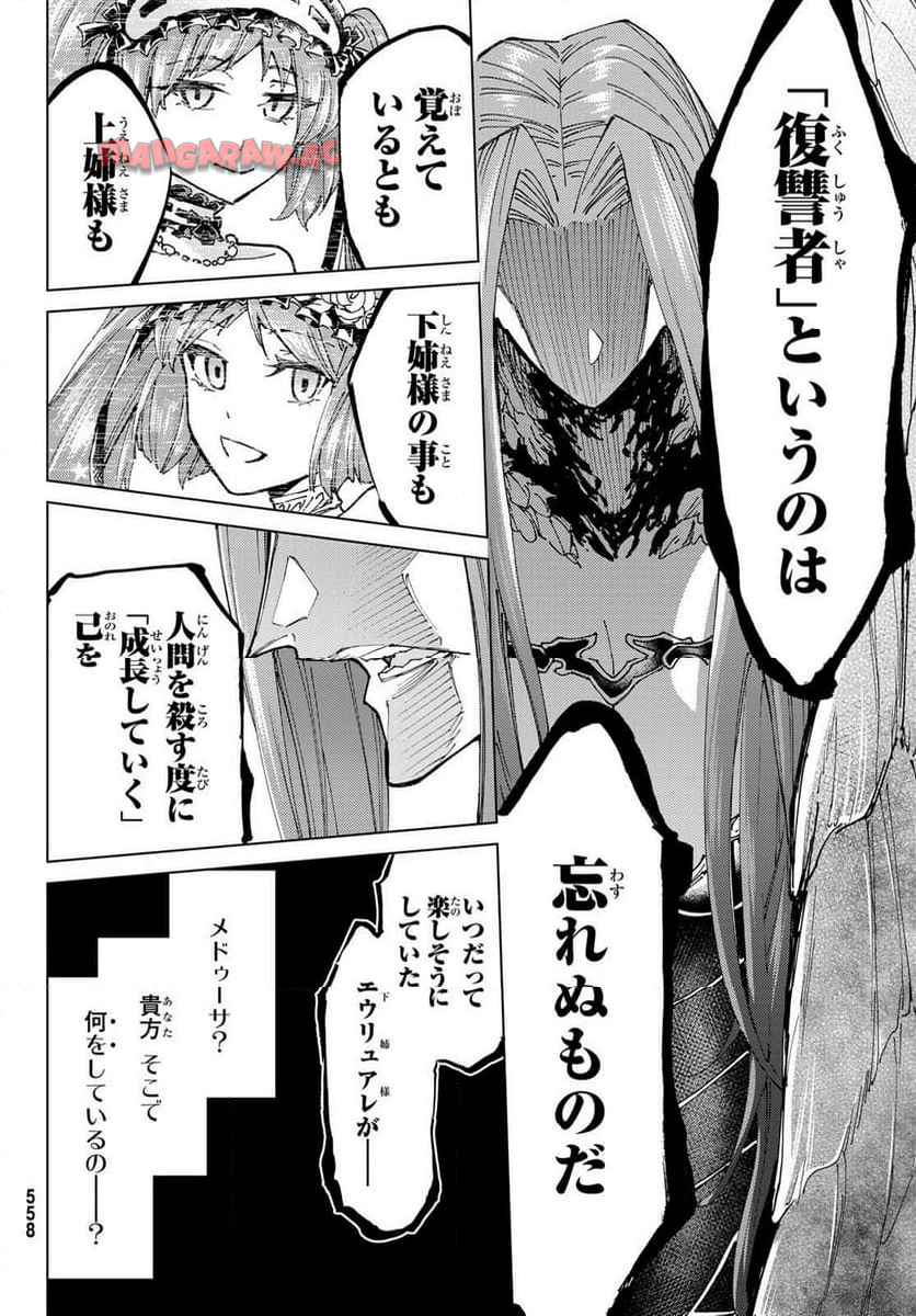 P43