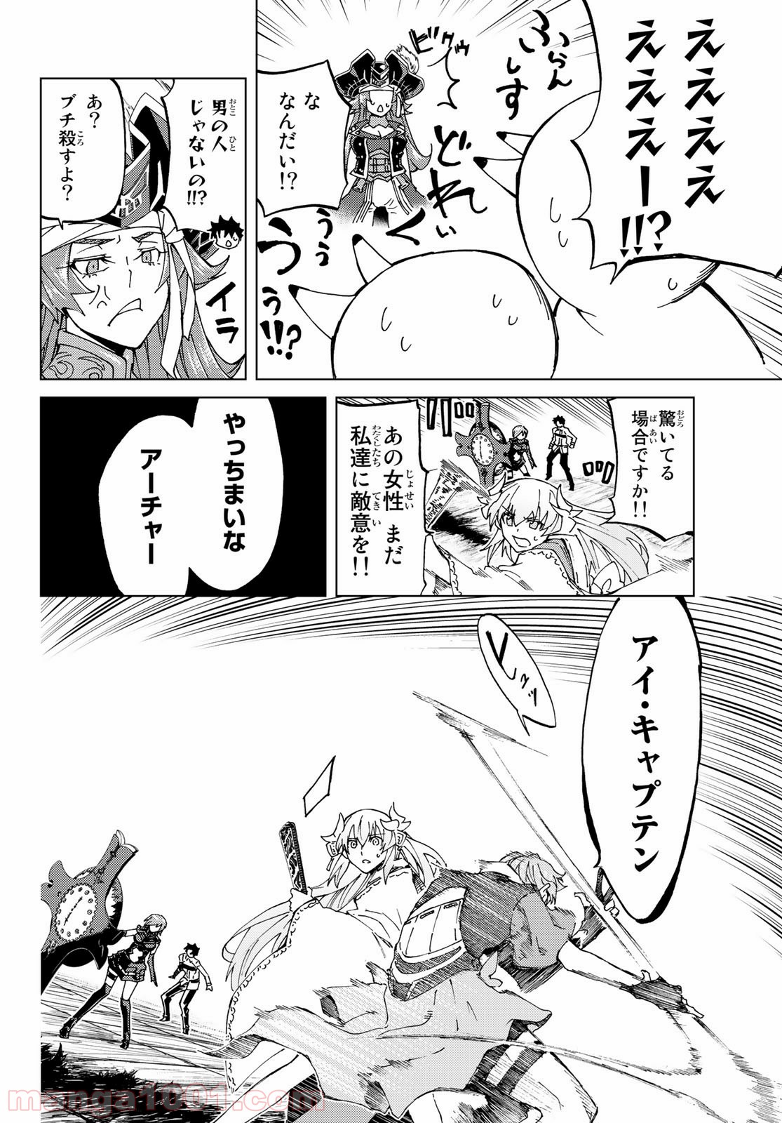 P32