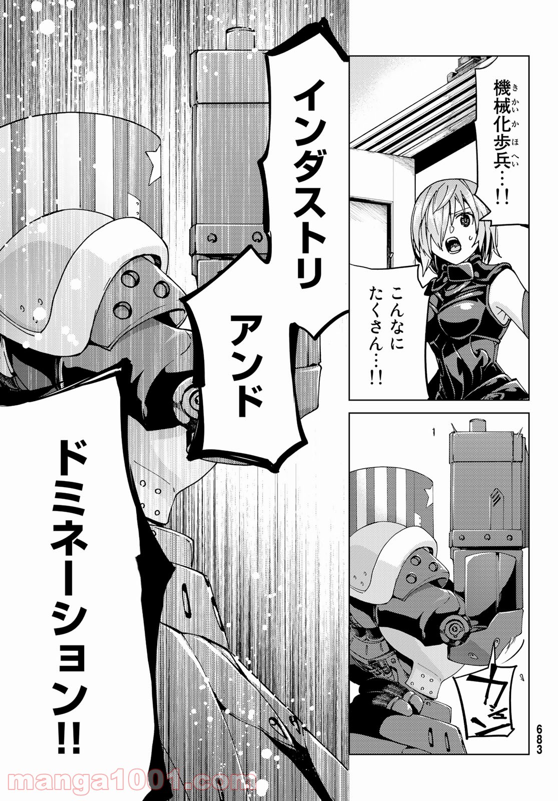 P31