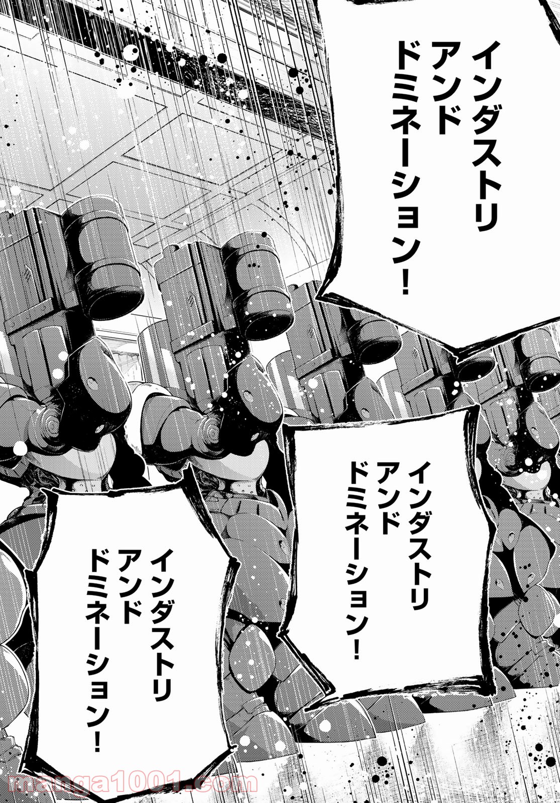 P32