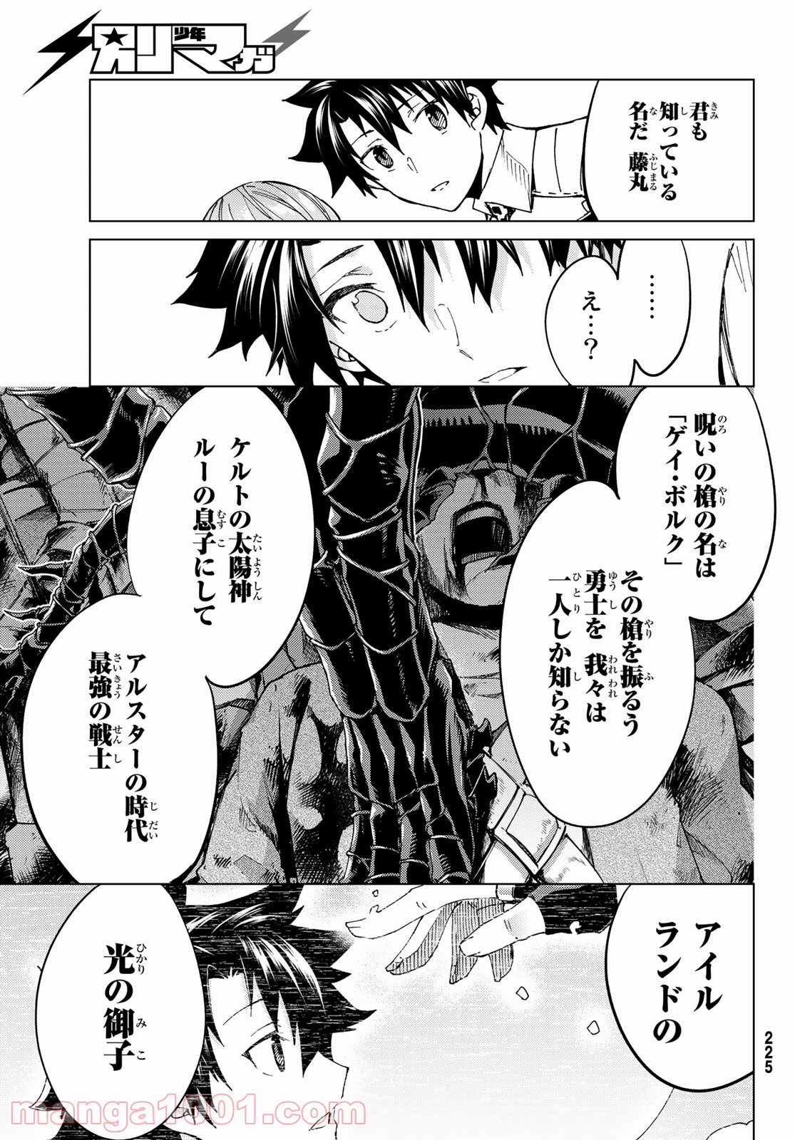 P37