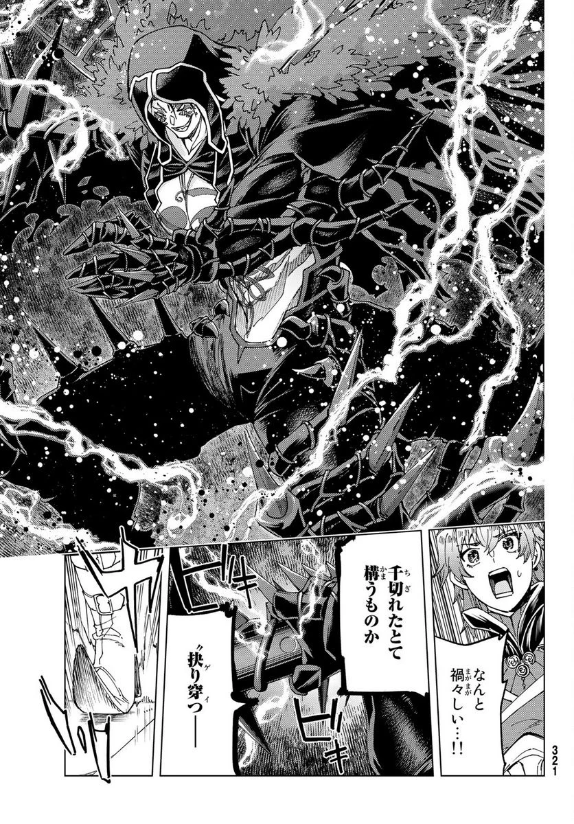 P33