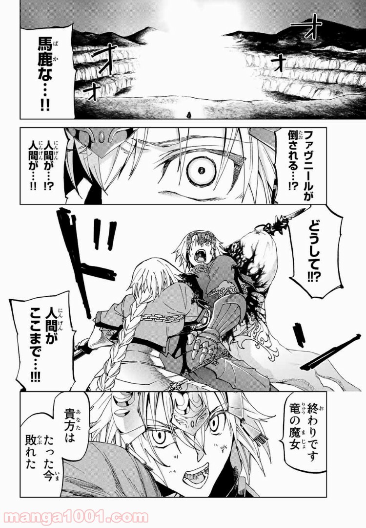P42