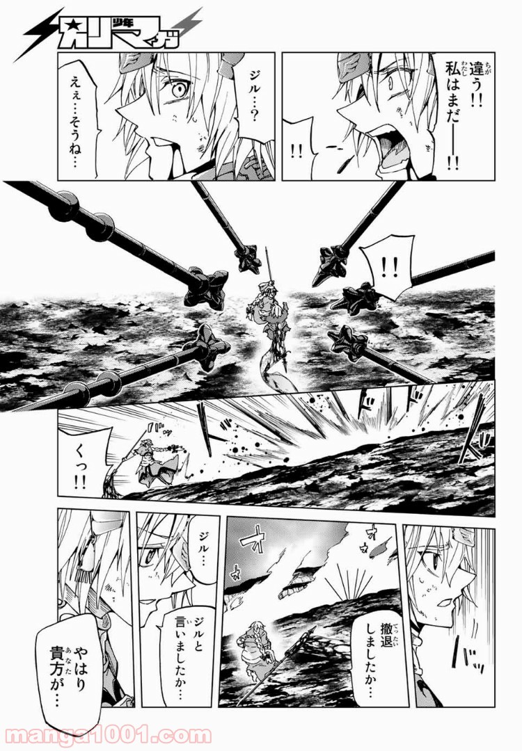 P43