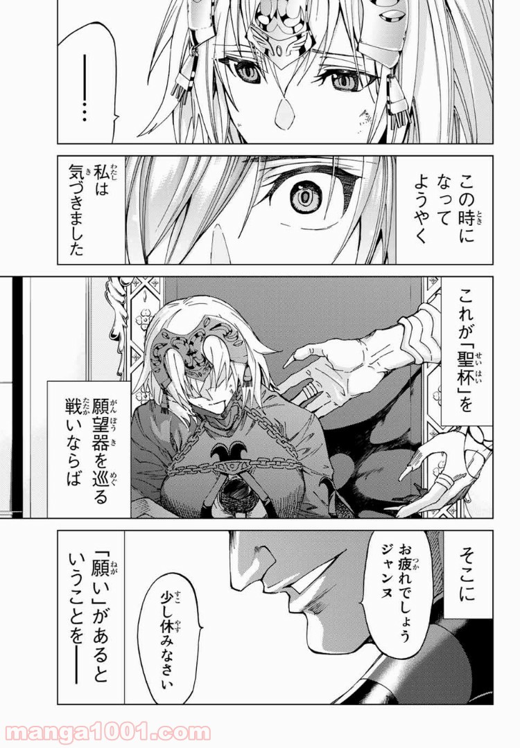 P47