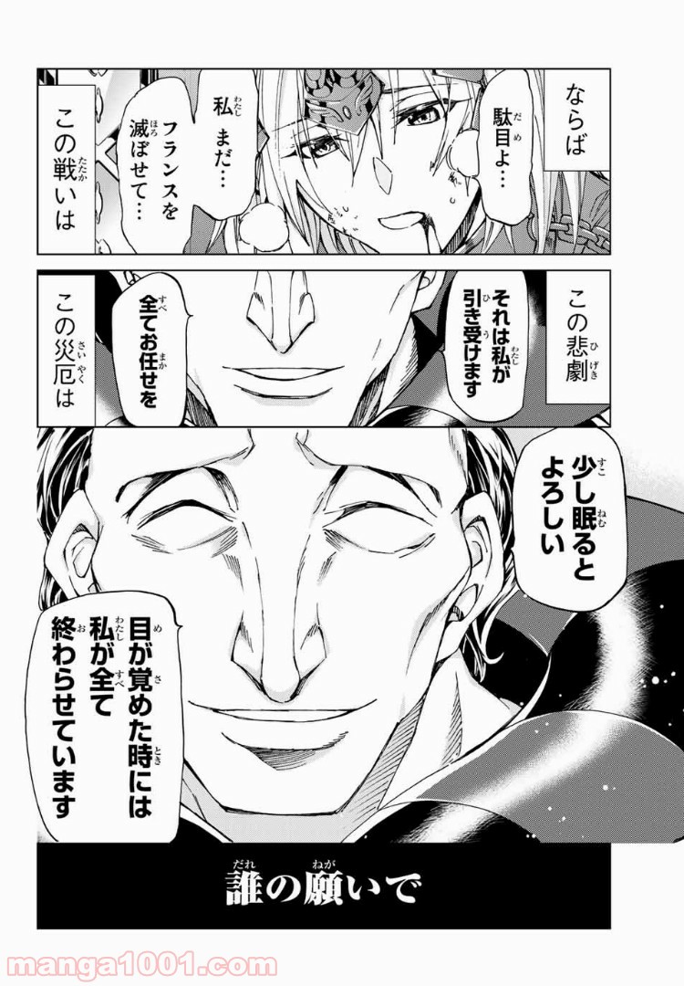 P48