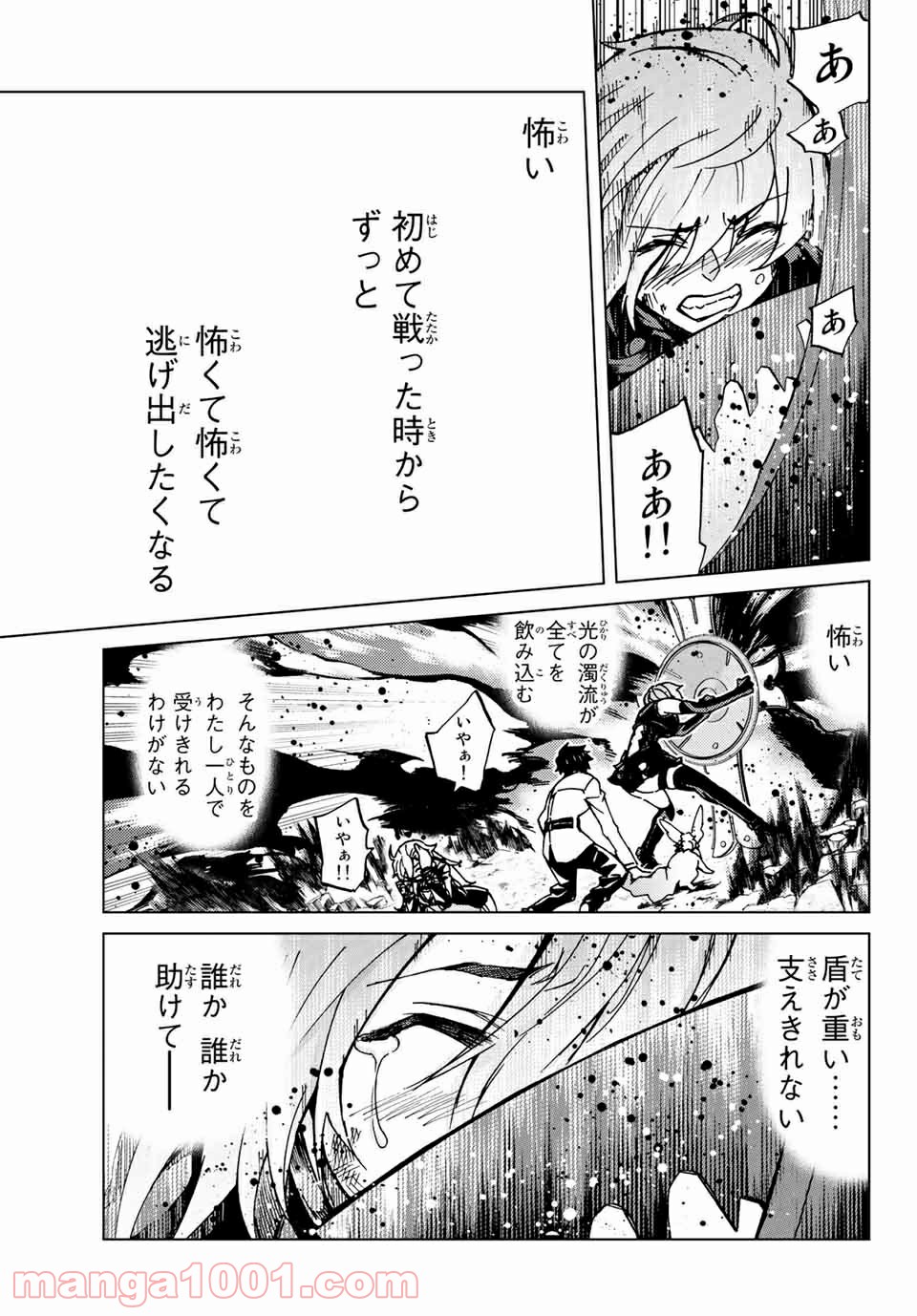 P31