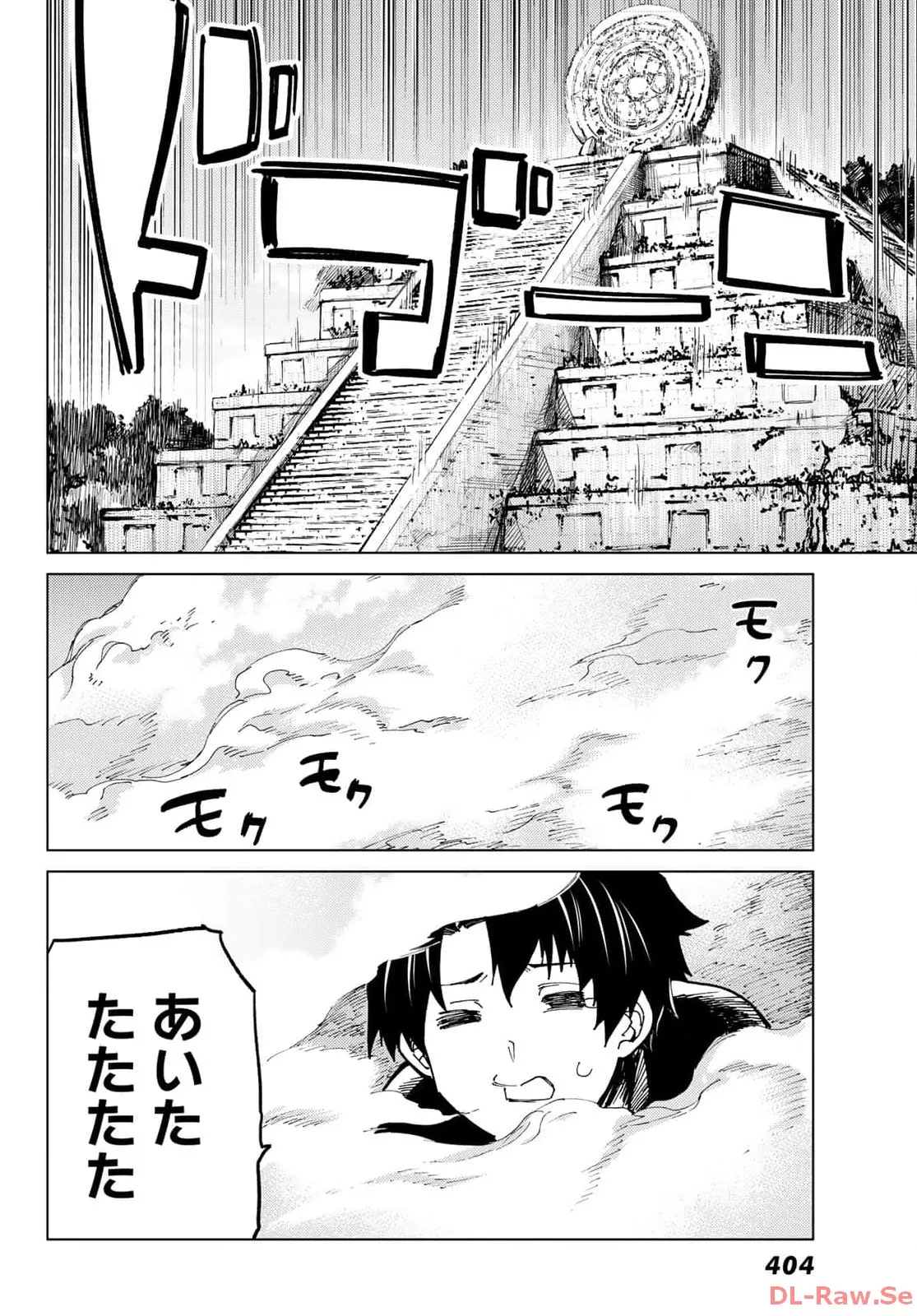 P24