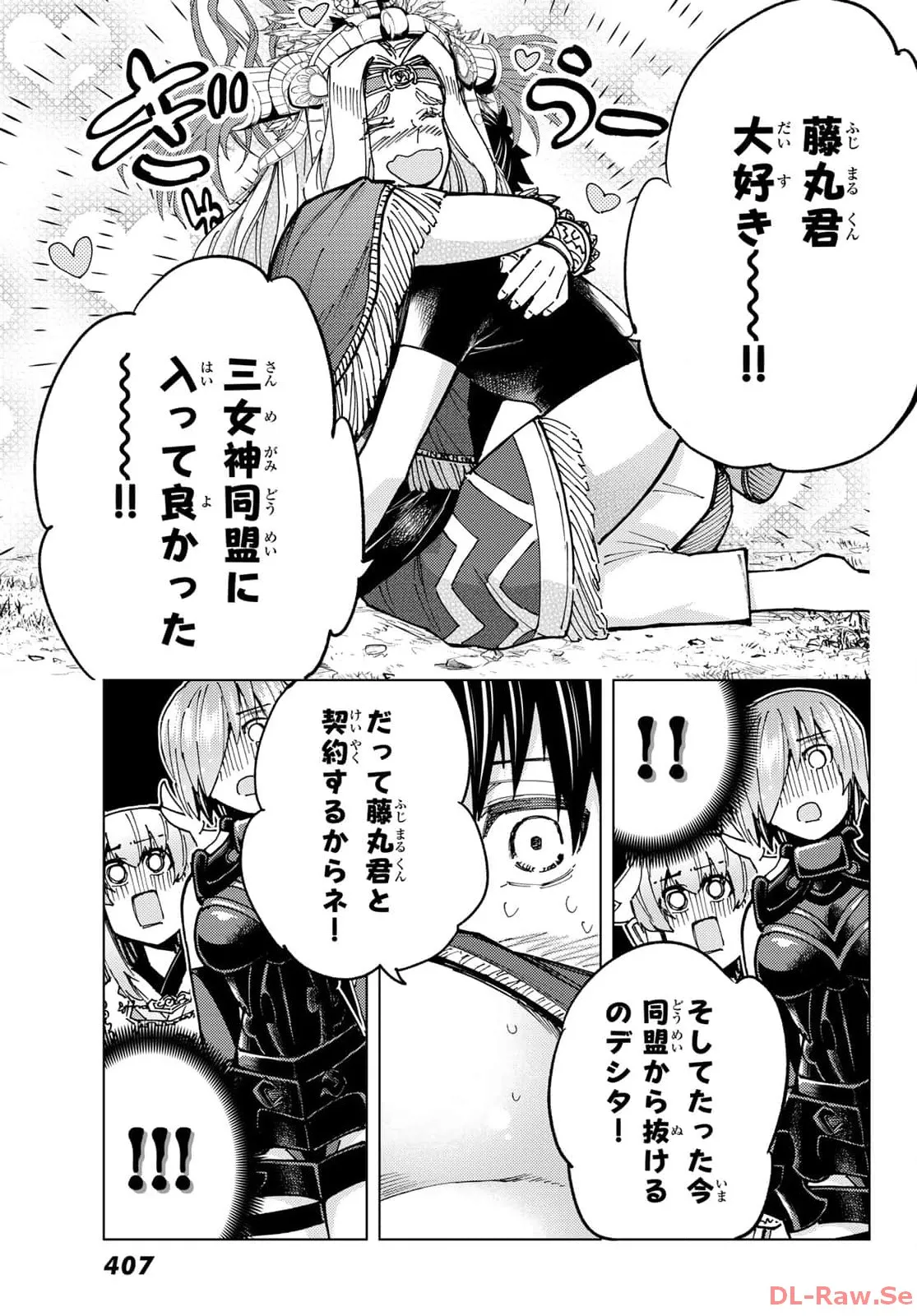 P27