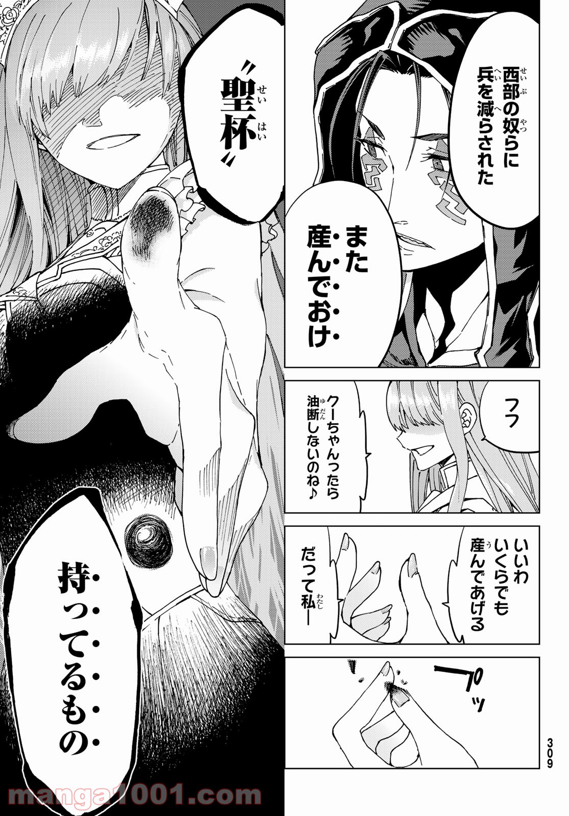 P33
