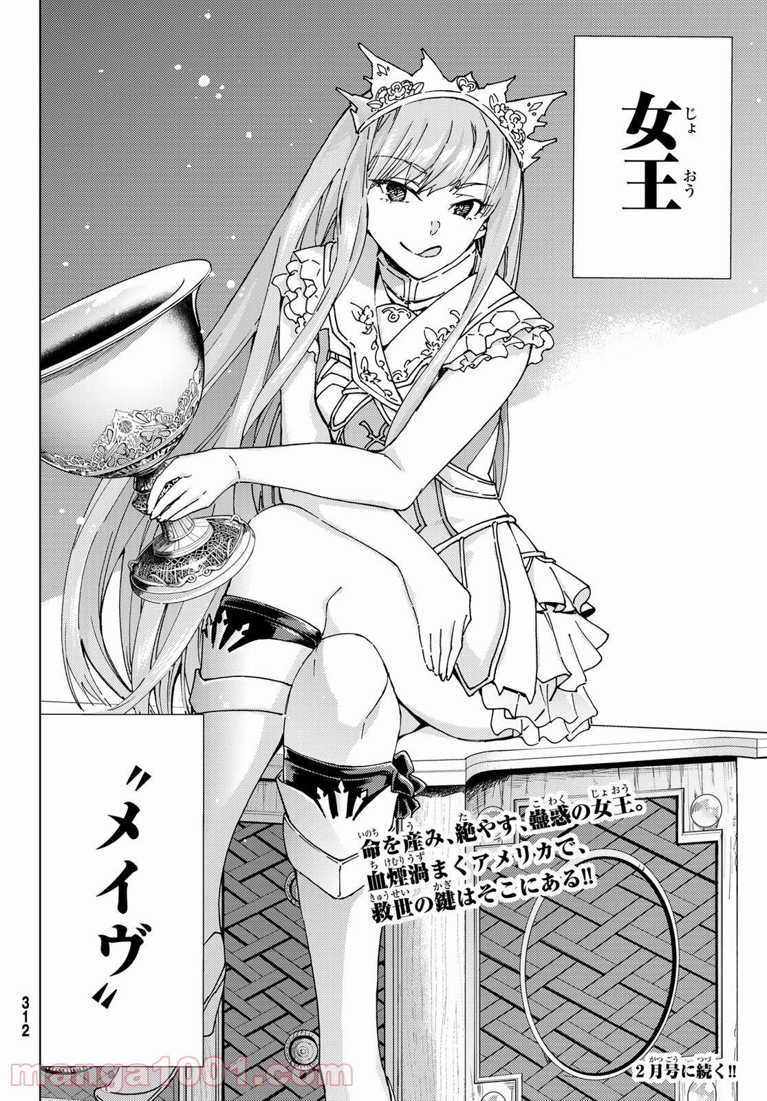 P36