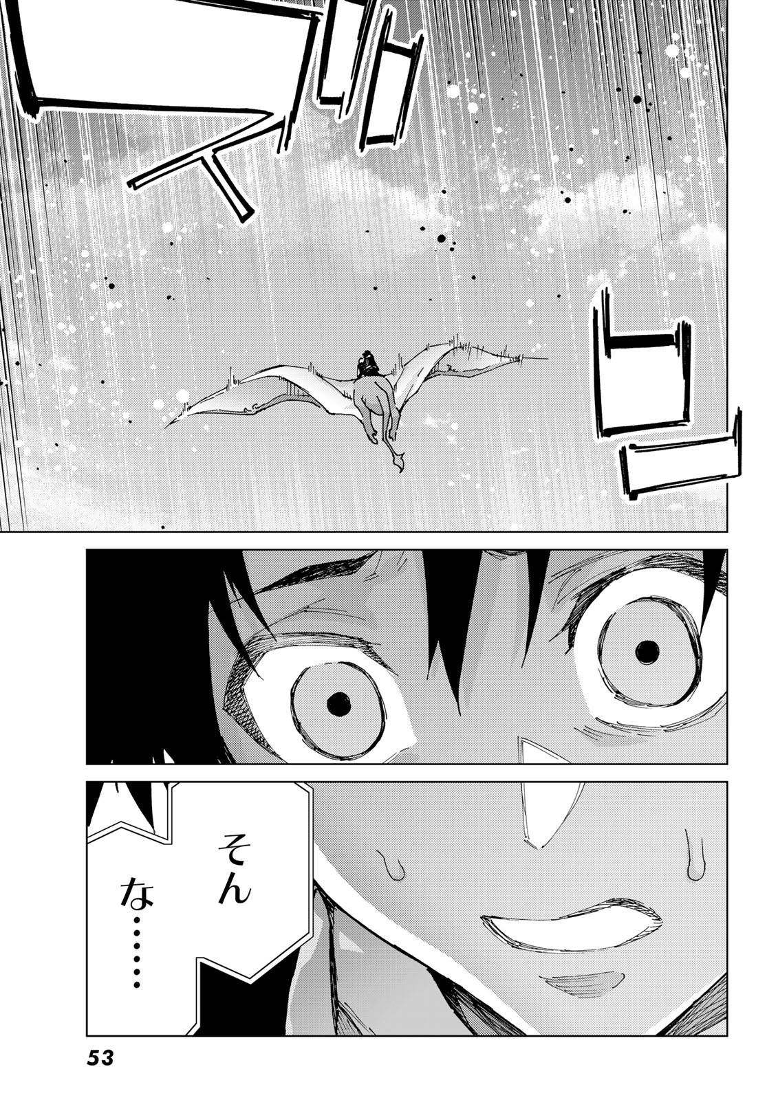 P42