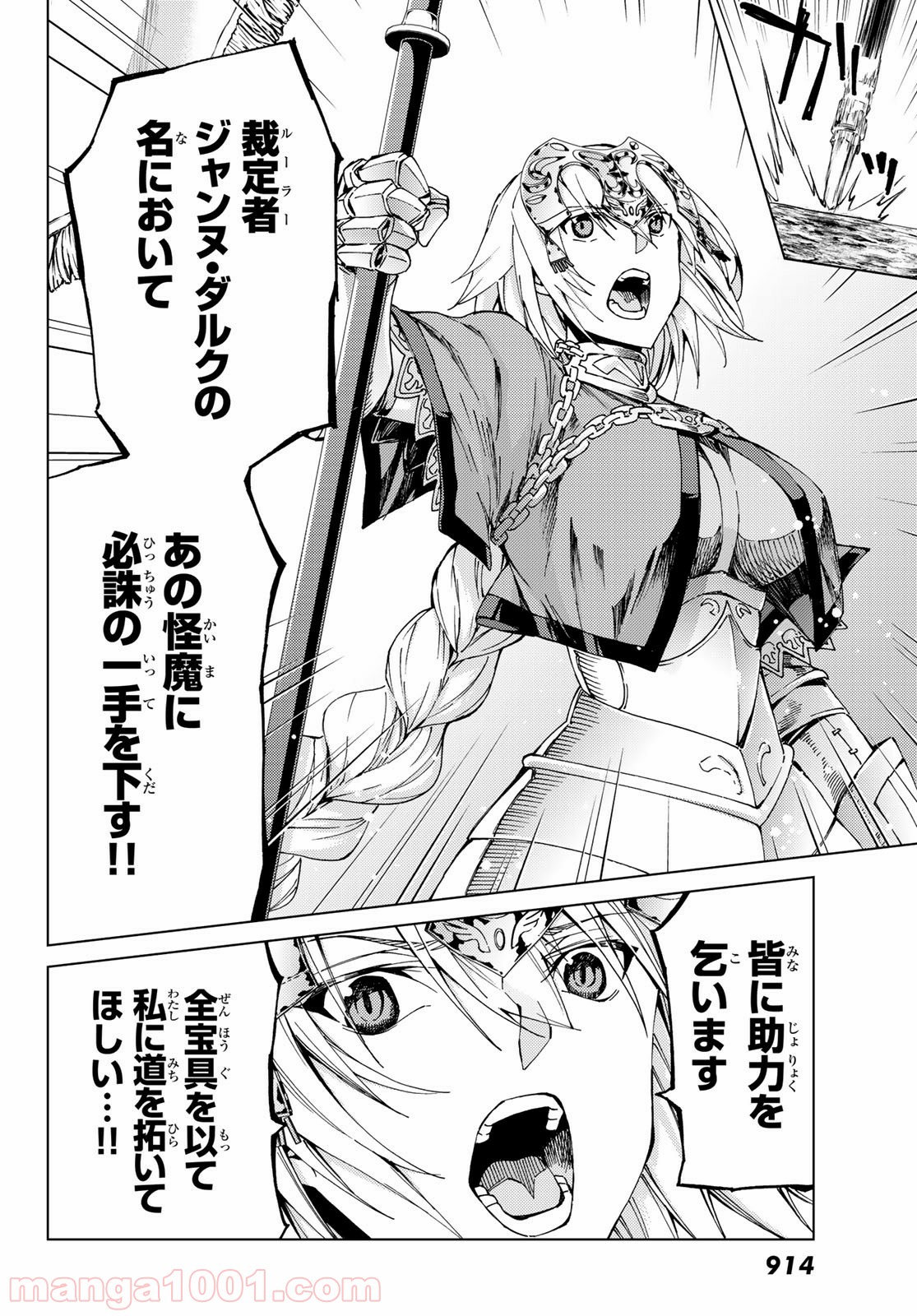 P40
