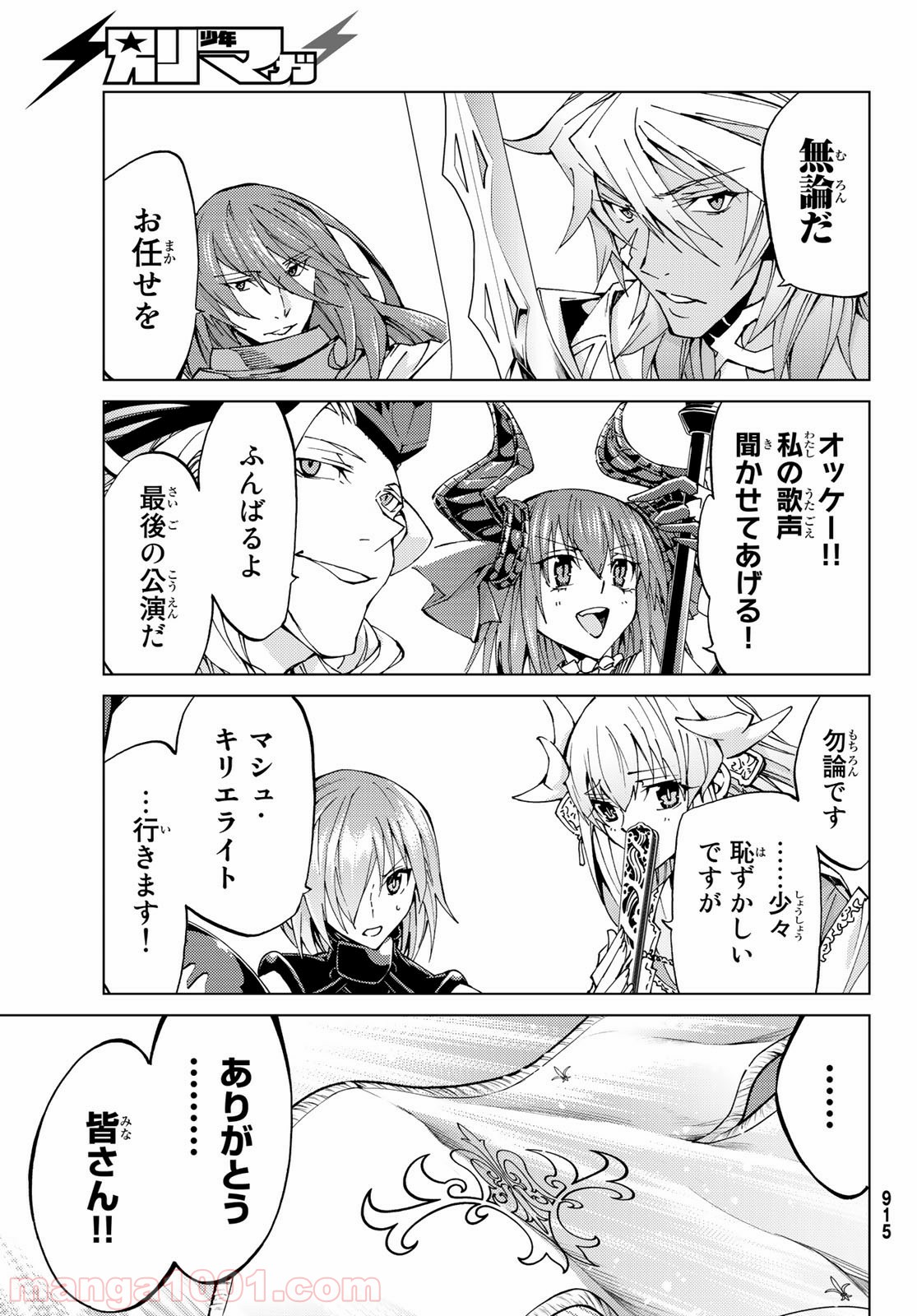 P41