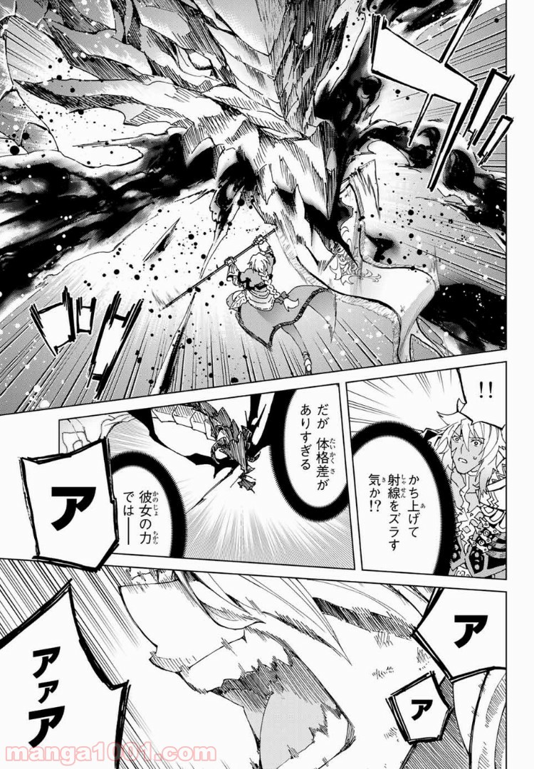 P32