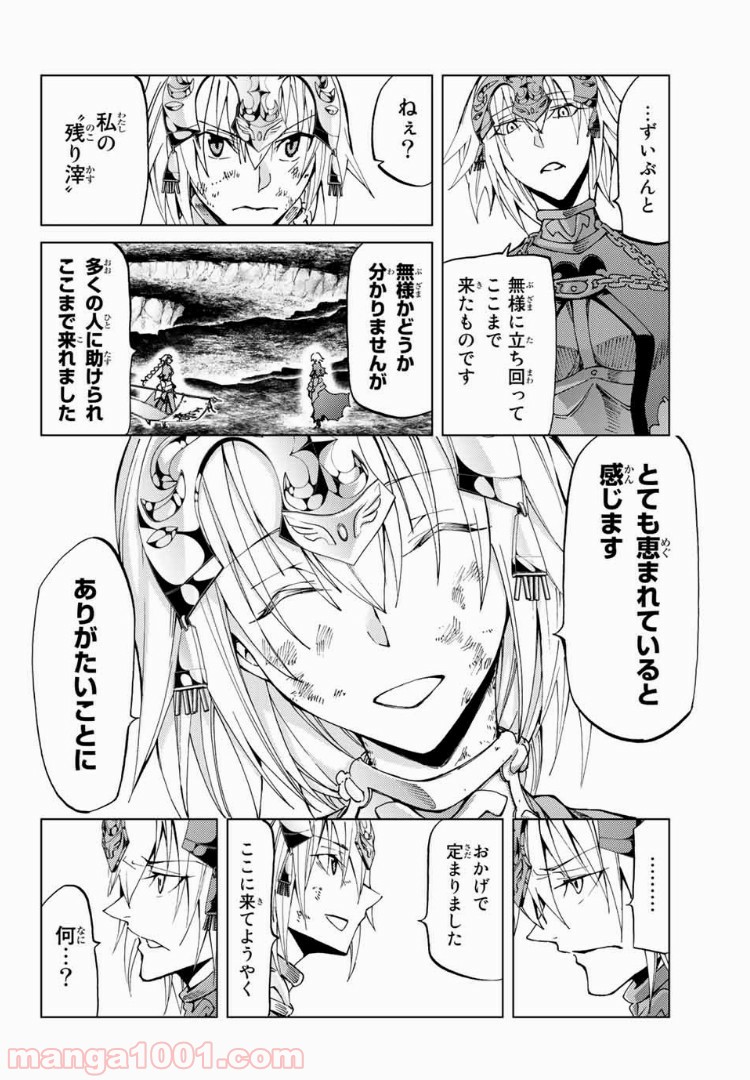 P39