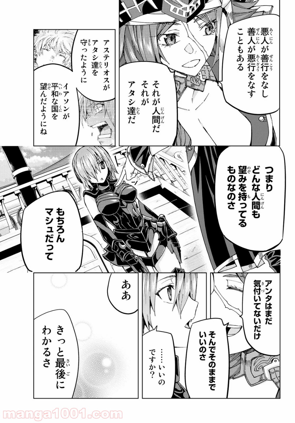 P33