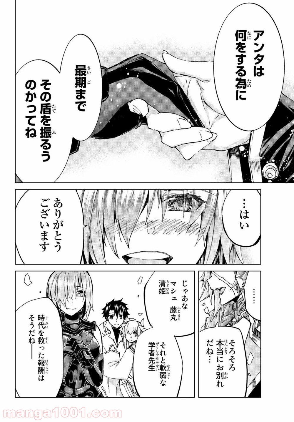 P34