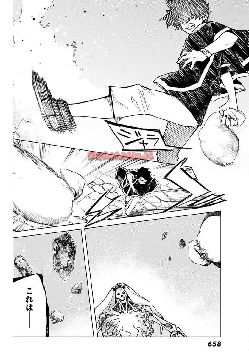 P24