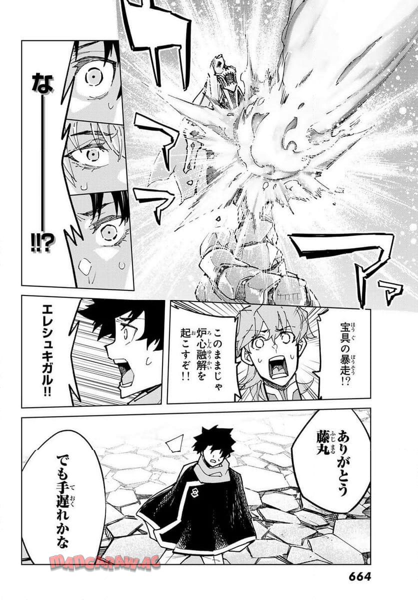 P30