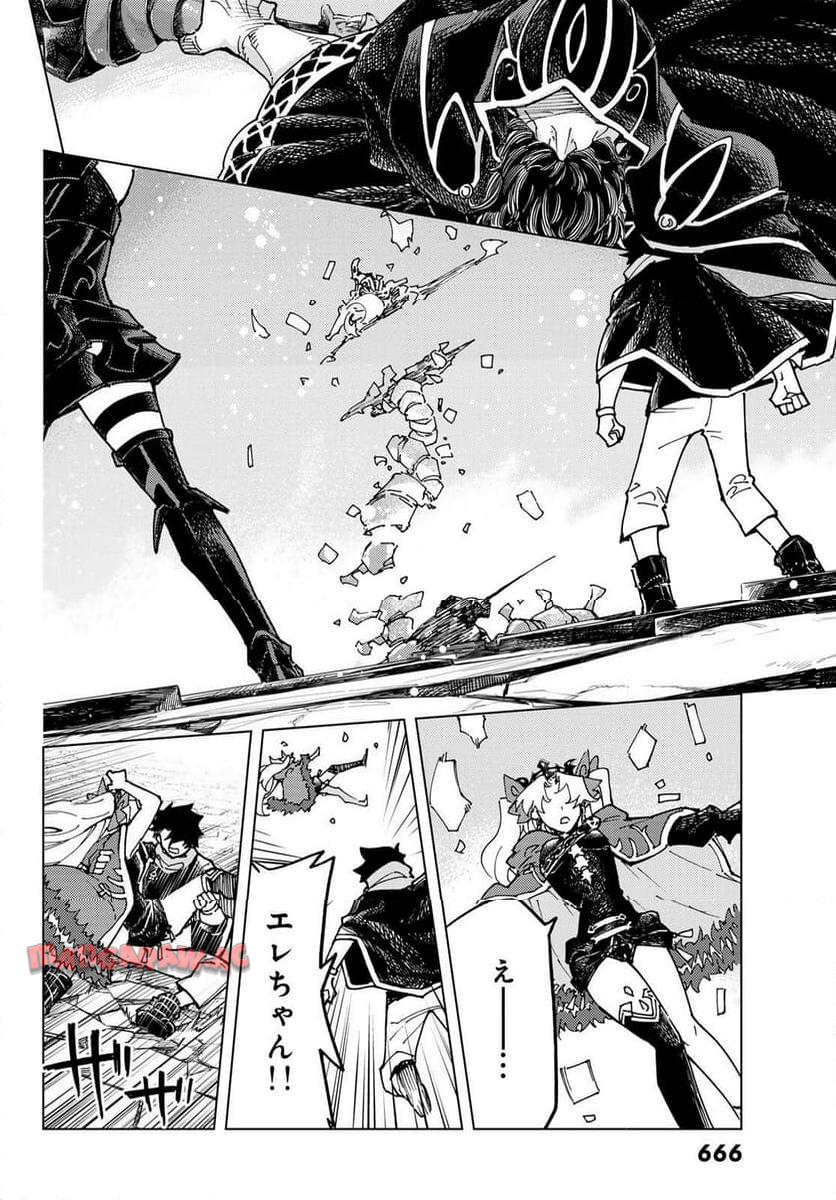 P32