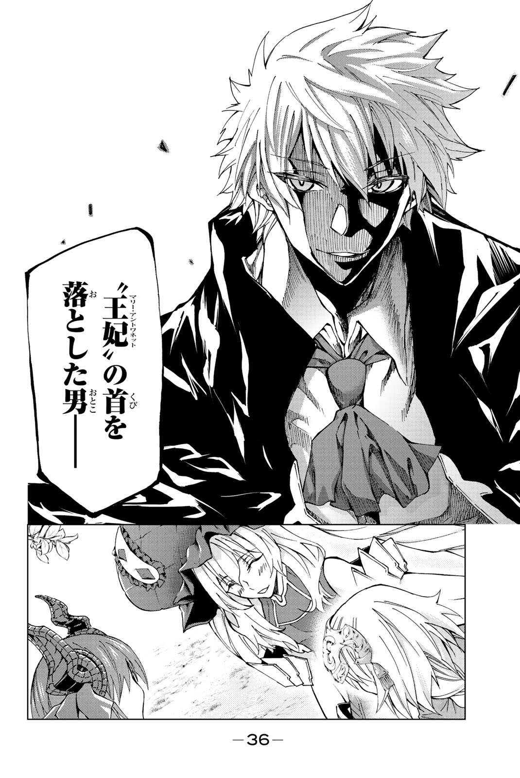 P34