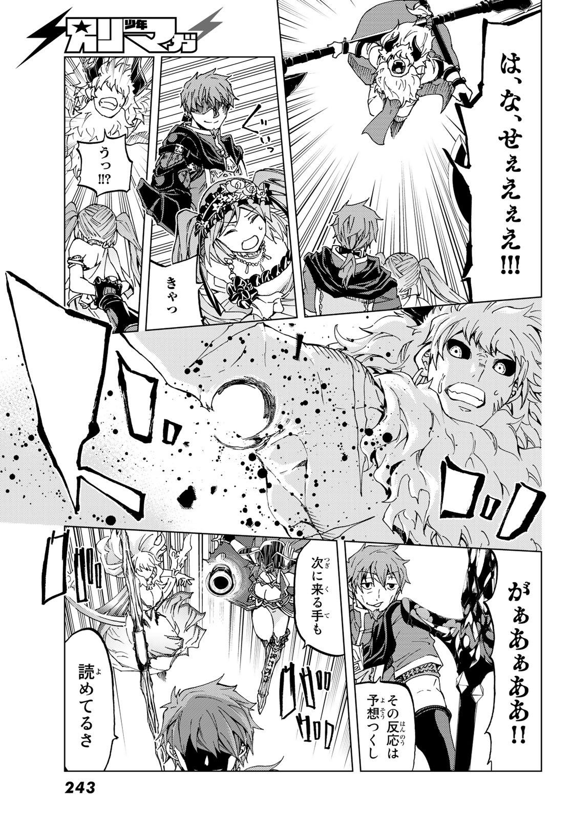 P31