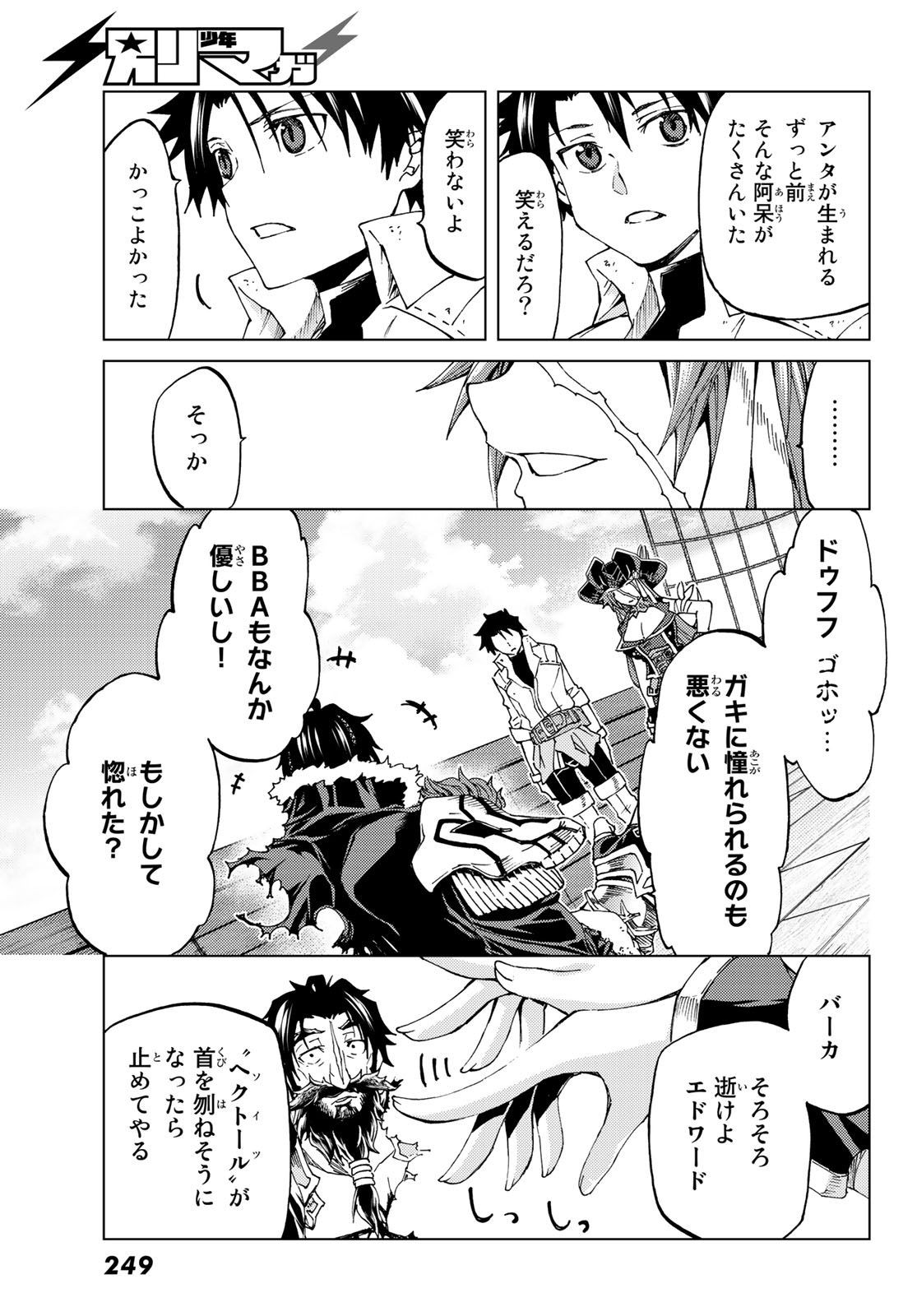 P37