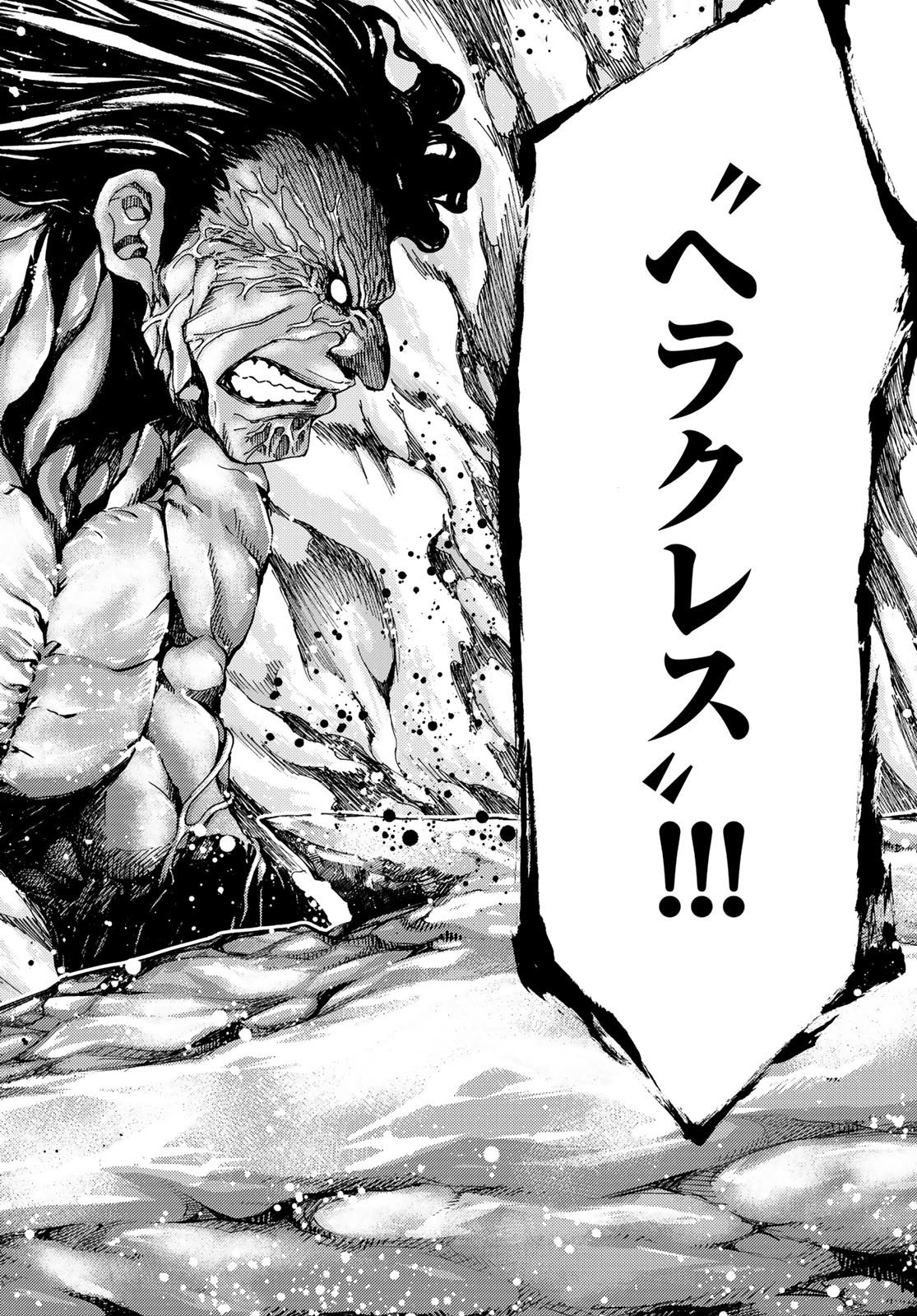 P48