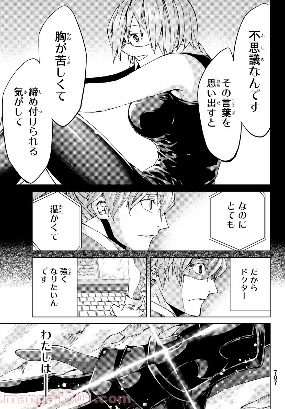 P31