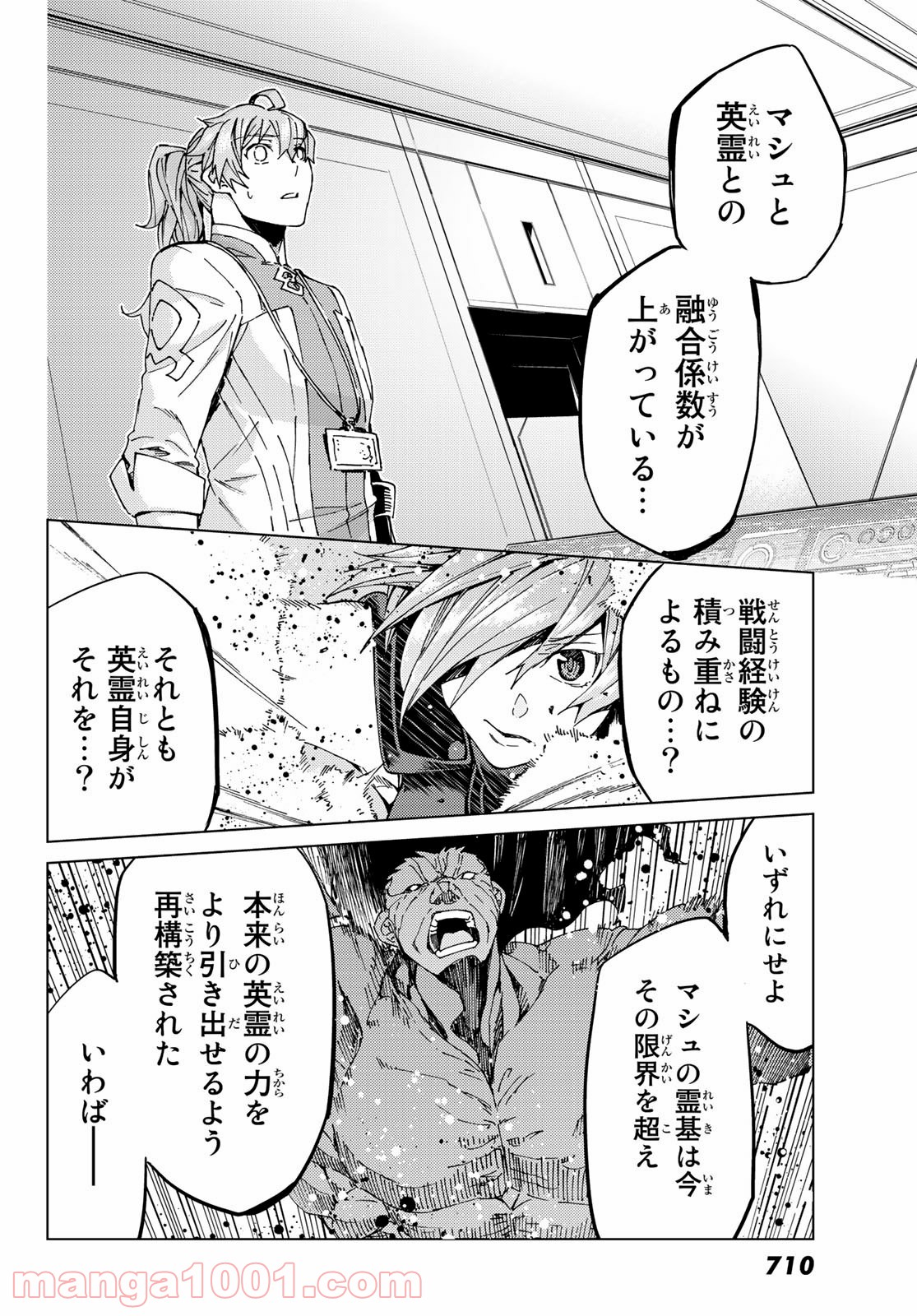 P34