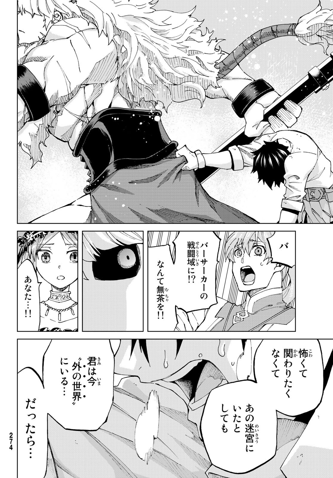 P34
