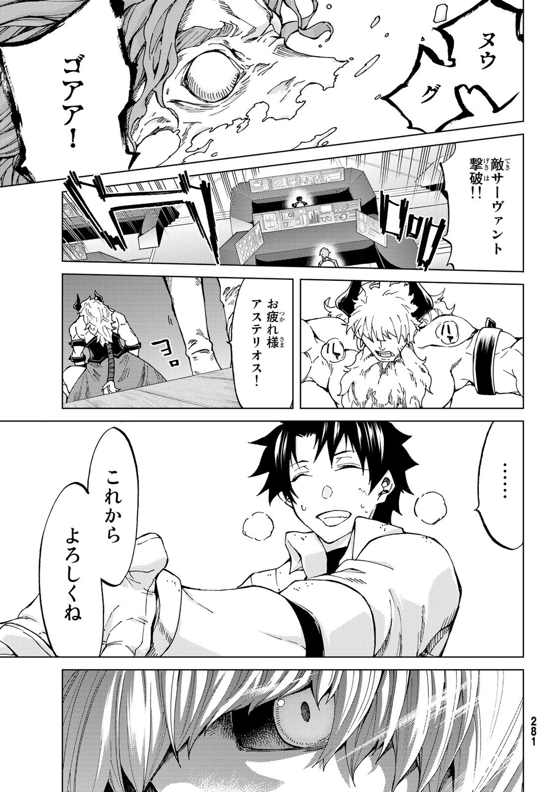 P41