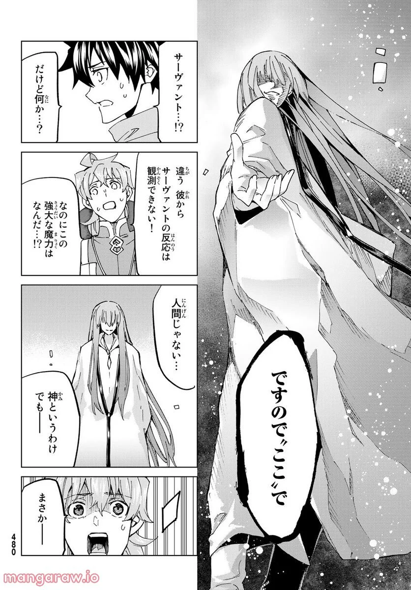 P32