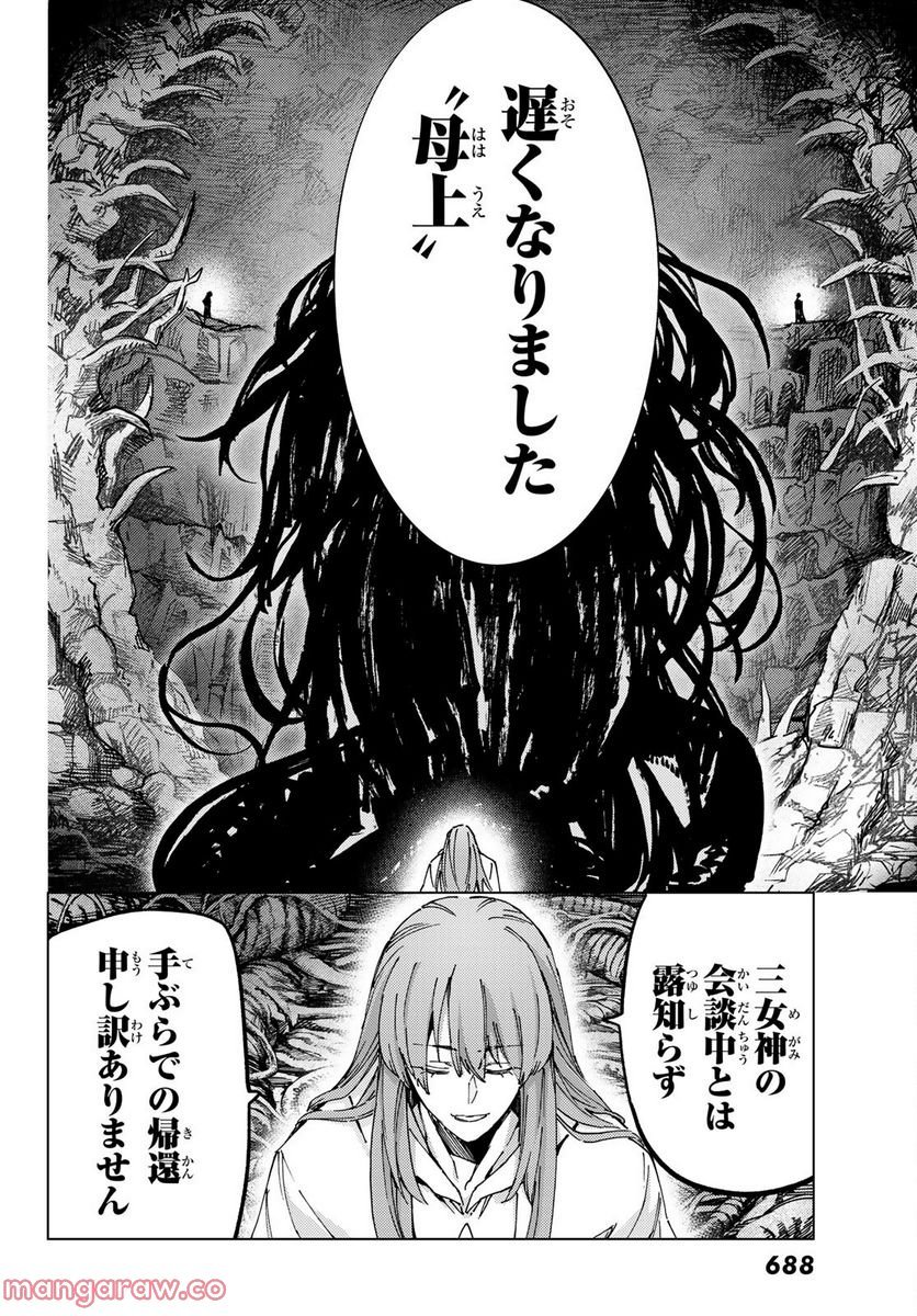 P34
