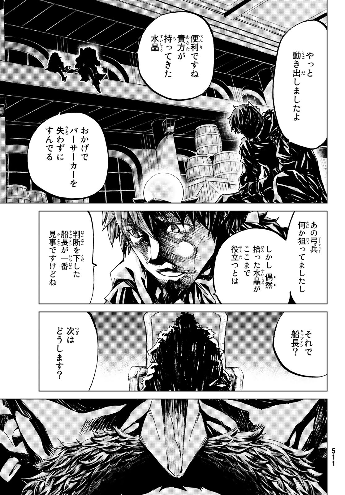 P31