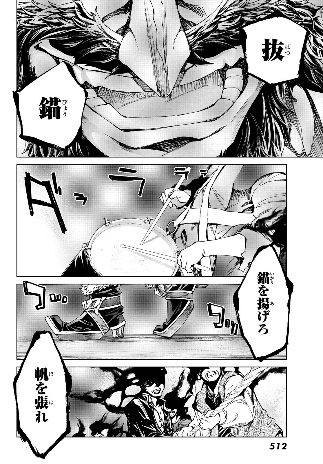 P32