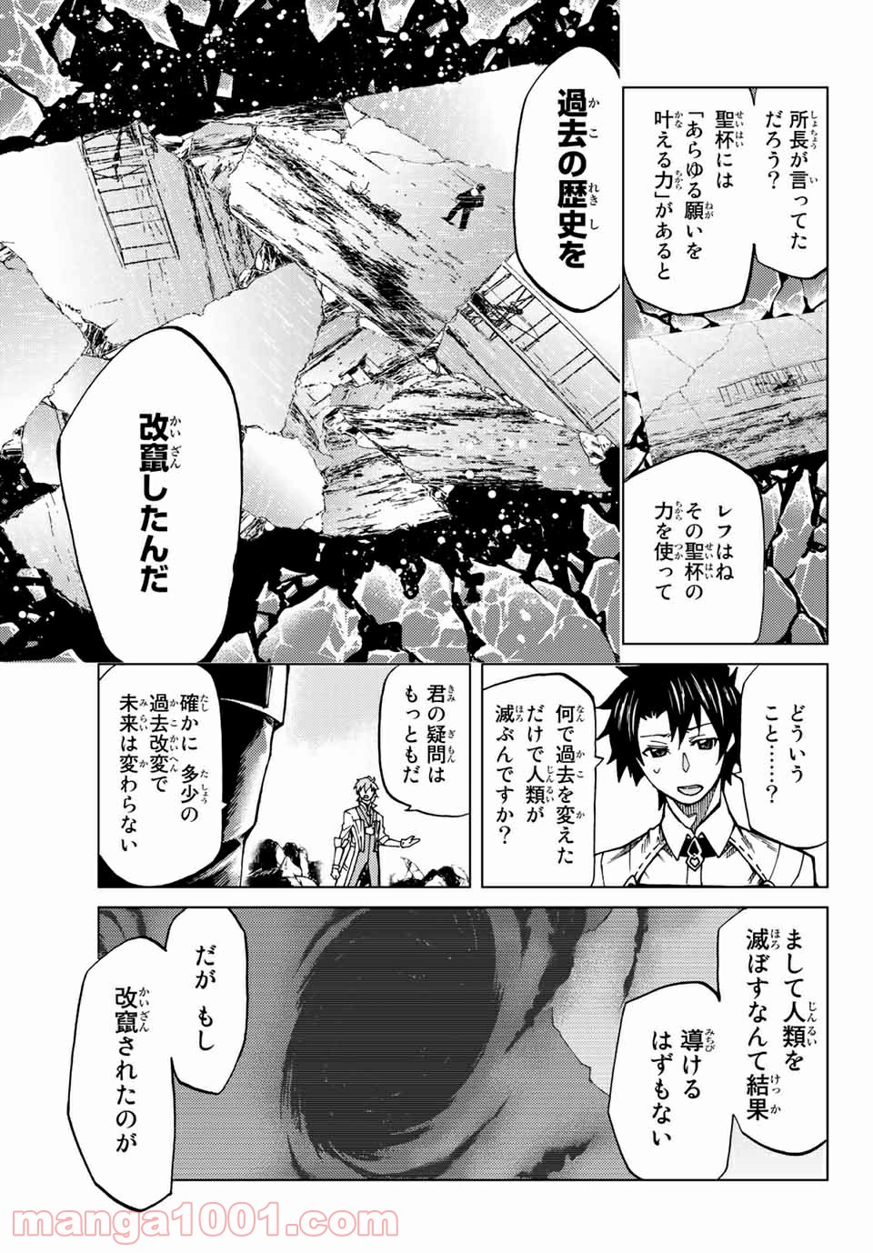 P19