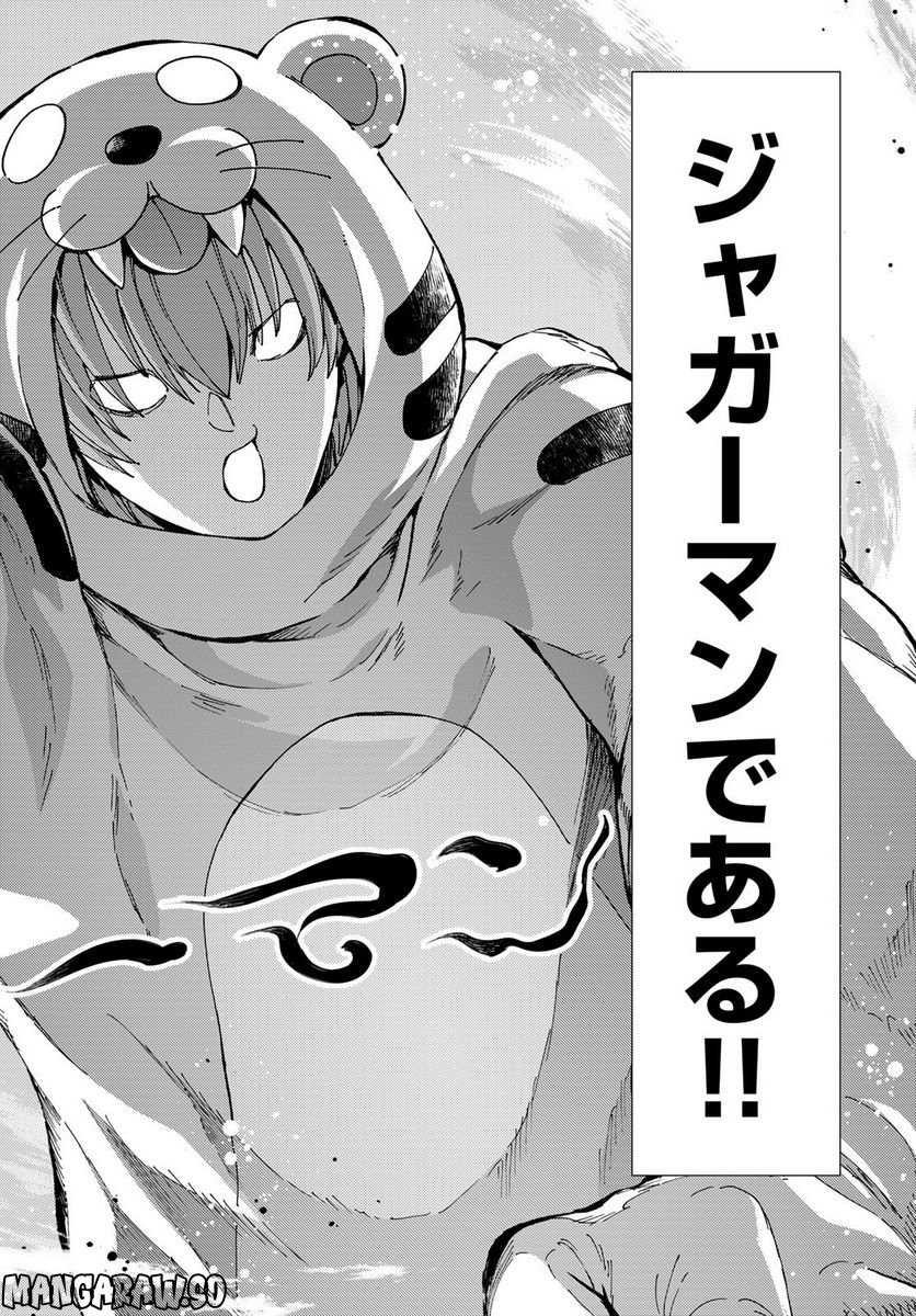 P34