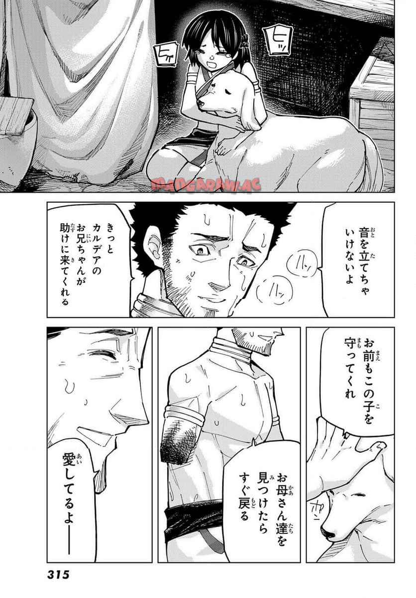 P39