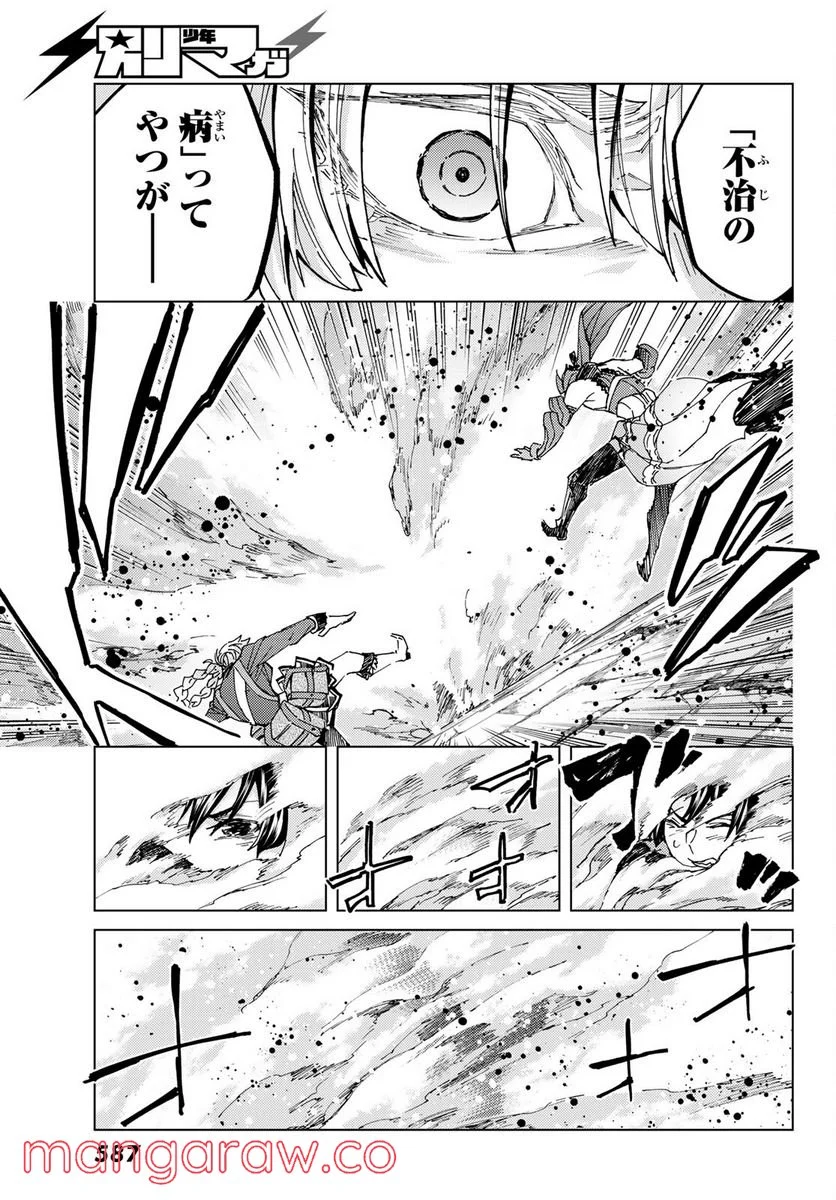 P31