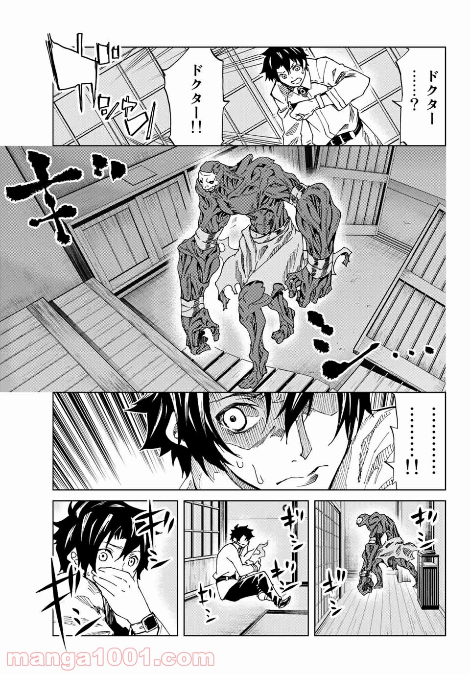 P48